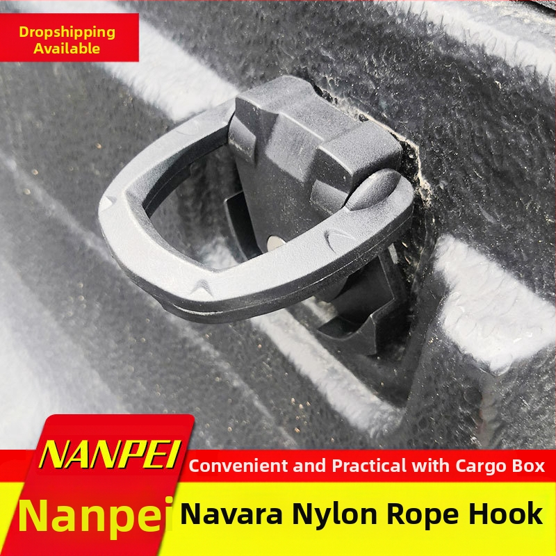 navara navara/np300 Great Wall Fengjun Great Wall пистолет пикап багажник кутия за съкровища катарама въжена кука