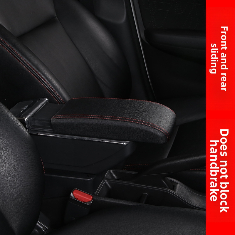 Подходящ за Skoda Crystal Sharp, кутия за подлакътник FABIA 07-14, стар централен подлакътник Crystal Sharp, аксесоари за модификация на автомобили