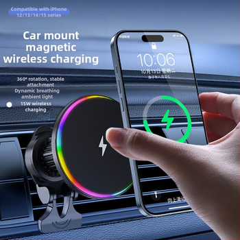 Jaunais bezvadu automašīnas lādētājs ar apaļām RGB gaismām, kas paredzētas Apple mobilo tālruņu bezvadu uzlādei ar Magsafe magnētisko sūkšanas funkciju.