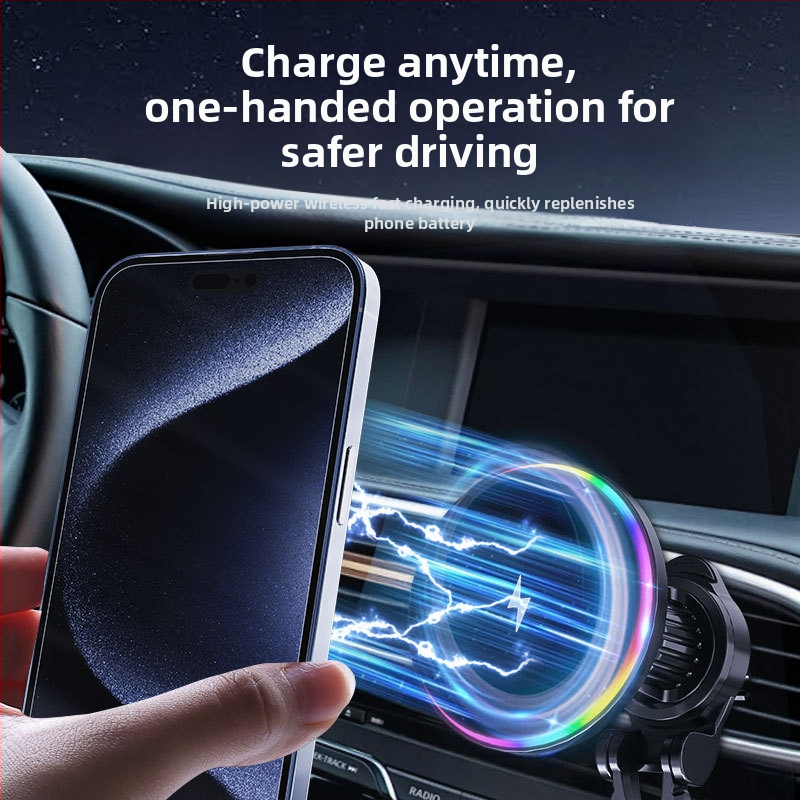 Новото безжично зарядно за кола с кръгли RGB светлини, трансгранично за мобилен телефон Apple, MagSafe магнитно засмукване, безжично зареждане