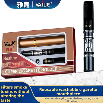 Yajue cigarešu turētāja filtrs cirkulācijas tipa mazgājams filtra cigarešu turētājs vīriešu smēķēšanas filtra cigarešu tīrītājs YJ058