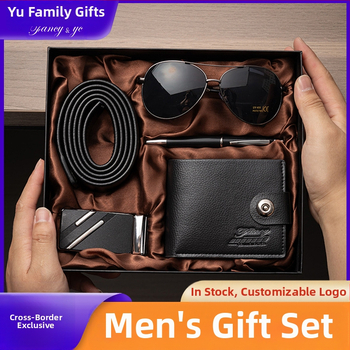 Valentīndienas dāvana vīram, saulesbrilles, josta, maks, praktiska maza dāvana, suvenīrs, biznesa dāvanu komplekts, pārrobežu dāvana