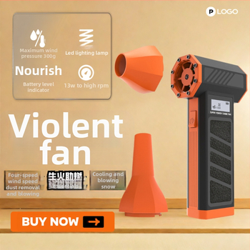 Naujas tarpvalstybinis produktas, 130000 apsisukimų super vėjo greičio turboventiliatorius, nešiojamas lauko bešepetis variklis, rankinis smurto ventiliatorius