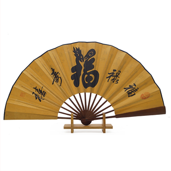 Βάση ανεμιστήρα χονδρικής μπαμπού πτυσσόμενη βάση ανεμιστήρα μασίφ ξύλο κινέζικο αντίκα ανεμιστήρα βάση απλή βάση στήριξης διακοσμητικά προσαρμογής