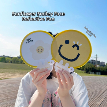 Καλοκαιρινός ανεμιστήρας ανακλαστήρα κινέζικου στιλ, πτυσσόμενος στρογγυλός ανεμιστήρας, φορητός μίνι στρογγυλός ανεμιστήρας για φοιτητές, φωτογράφηση ταξιδιού, γεμίζοντας το φως