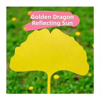 Ανεμιστήρας, Ανθεκτικός και όμορφος πλαστικός ανεμιστήρας το καλοκαίρι, απαραίτητος για τους μαθητές το καλοκαίρι, Στρογγυλός ανεμιστήρας καλλιτεχνικού στυλ, ανεμιστήρας φύλλων Ginkgo, φρέσκος