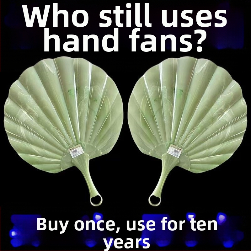 Ventilátor z imitácie nefritovej mušle, zväčšený, zosilnený, odolný, super cool, staroveký ventilátor, ventilátor z orobinca, prenosný ručný ventilátor, nový štýl 2025