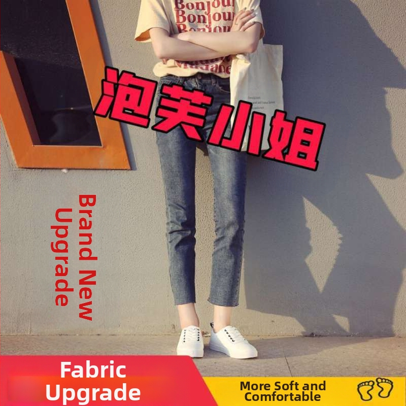 Nišos dizaino originalūs juodi ir balti pandos drobės bateliai moterims, universalūs „Ulzzang“ retro sportbačiai, Honkongo stiliaus balti bateliai moterims.