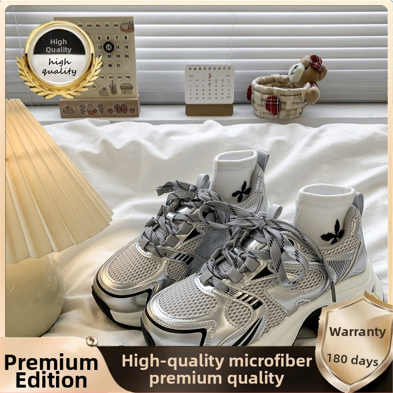 Retro storapadžiai, kvėpuojantys, laisvalaikio sportiniai „Forrest Gump“ bateliai moterims, 2025 m., universalūs, madingi, pėdas demonstruojantys, maži, itin seksualūs tėčio bateliai.