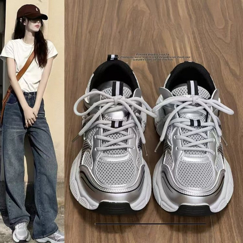 Populiarūs, karštai parduodami violetiniai tėčio batai moterims 2025 m. rudens ir žiemos tarpvalstybiniai didmeniniai storapadžiai universalūs laisvalaikio sportiniai batai