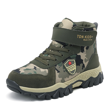 Φθινόπωρο και Χειμώνας 2024 Νέα Υπαίθρια Παπούτσια Μονής Επίστρωσης Καμουφλάζ Αθλητικά Μοντέρνα Άνετα Παιδικά Παπούτσια Υψηλής Καμουφλάζ για Μαθητές Γυμνασίου