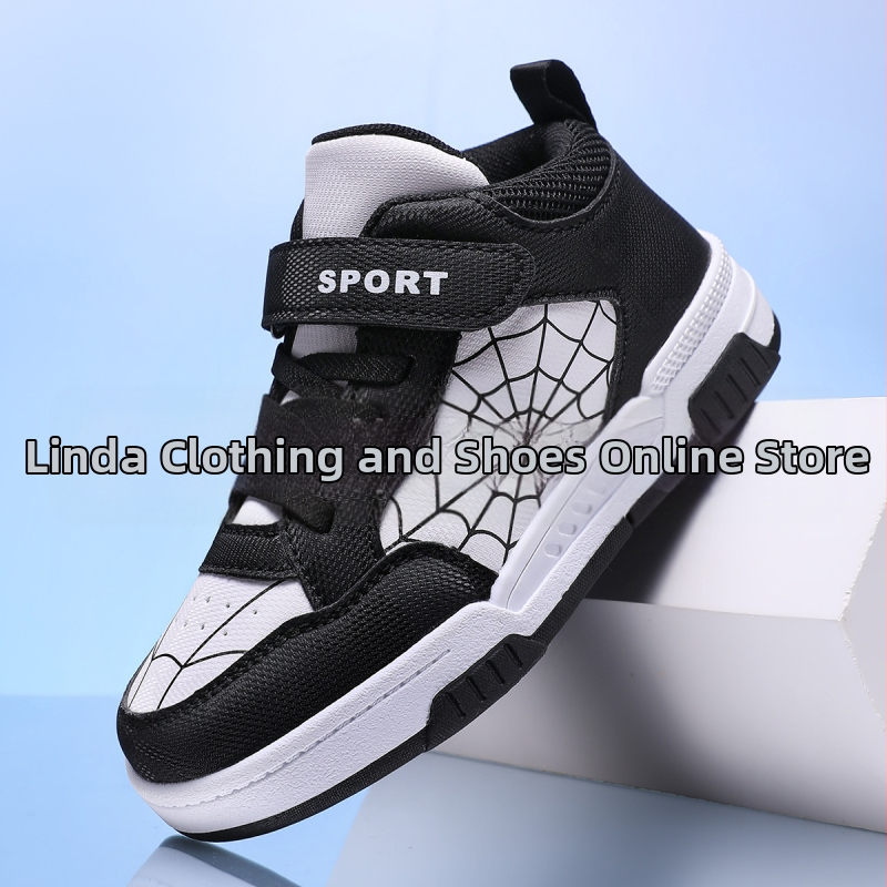 Berniukų studentiški aukštakulniai sportbačiai, vaikiški pavasario ir rudens odiniai bateliai su skeltukais, tarpvalstybiniai vidutinio ir didelio dydžio vaikiški sportiniai batai, didmeninė prekyba, užsienio prekyba, didmeninė prekyba