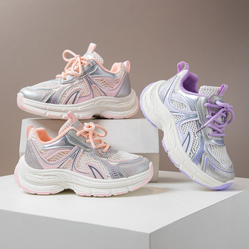 Αθλητικά παπούτσια για κορίτσια 2025 Νέα παπούτσια για τρέξιμο για αγόρια, με δίχτυ, αναπνεύσιμα, με μαλακή σόλα, παιδικά casual παπούτσια για μπαμπά, μοντέρνα