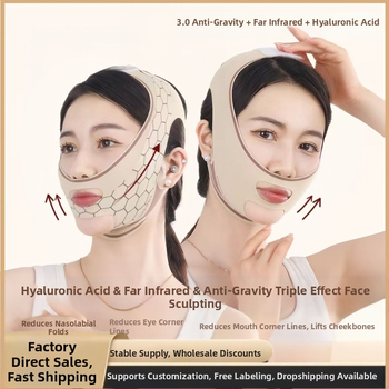 Piiriülene näo tõstmise ja pinguldamise artefaktiga näo vormiv side V-kujuline näo lõtvumisvastane pinna nikerdusmeetod mustriga unemask õmblusteta