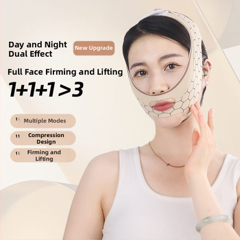 Διασυνοριακή πλήρης ανύψωση και σύσφιξη προσώπου με τεχνητό επίδεσμο διαμόρφωσης προσώπου V προσώπου κατά της χαλάρωσης επιφάνειας μέθοδος σκάλισμα μοτίβο μάσκα ύπνου χωρίς ραφές