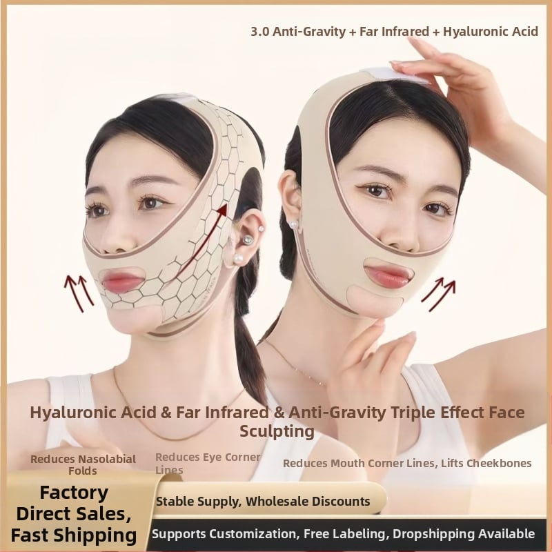 Piiriülene näo tõstmise ja pinguldamise artefaktiga näo vormiv side V-kujuline näo lõtvumisvastane pinna nikerdusmeetod mustriga unemask õmblusteta