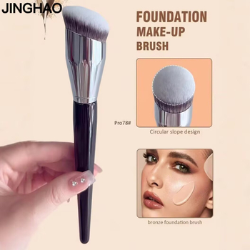 Cangzhou kampinis kontūravimo šepetėlis šoniniam veido šešėlių skaistalų šepetėliui minkštas plaukų pudros šepetėlis veido makiažo šepetėlis didelis nešiojamas šepetėlis