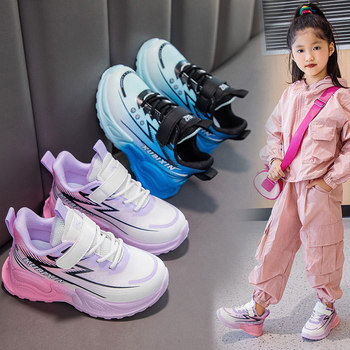 Vaikiški odiniai sportbačiai, urmu, pavasario ir rudens nauji berniukiški krepšinio bateliai minkštu padu, dideliems vaikams, mergaitėms, tėčių bateliai.