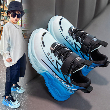 Παιδικά δερμάτινα αθλητικά παπούτσια χονδρικής άνοιξης και φθινοπώρου νέα παπούτσια μπάσκετ αγοριών με μαλακή σόλα μεγάλα παιδικά παπούτσια πατέρων κοριτσιών