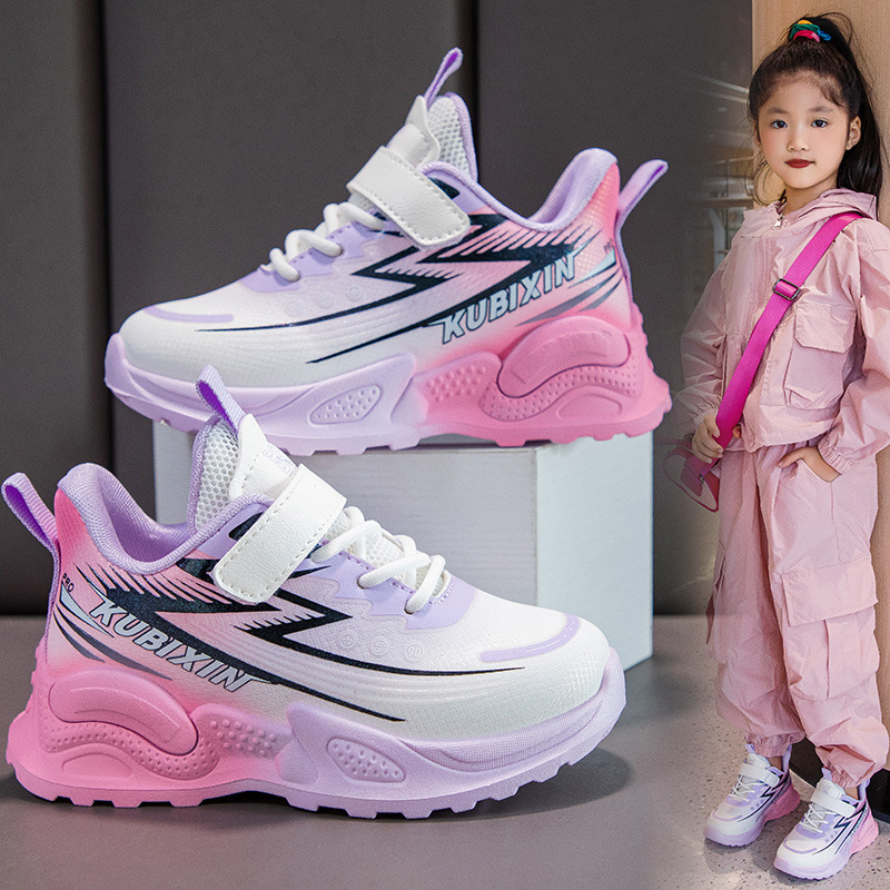 Vaikiški odiniai sportbačiai, urmu, pavasario ir rudens nauji berniukiški krepšinio bateliai minkštu padu, dideliems vaikams, mergaitėms, tėčių bateliai.