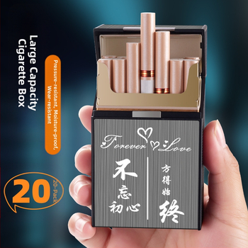 Cigarečių dėžutė, 20 vnt., atspari slėgiui ir drėgmei, kūrybinga nauja lazerinio graviravimo reklama, vyriškos dovanos, didelės talpos gamyklos didmeninė prekyba