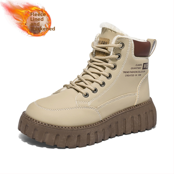 Γυναικεία παπούτσια Martins με επένδυση από φλις, χειμωνιάτικα, ζεστά, με επένδυση από βαμβάκι, με πλατφόρμα και casual, κοντά παπούτσια, μπότες χιονιού.