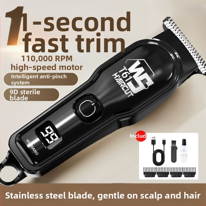 Немска вносна машинка за подстригване, електрическа машинка за подстригване, електрическа самобръсначка, автоматична машинка за подстригване за възрастни