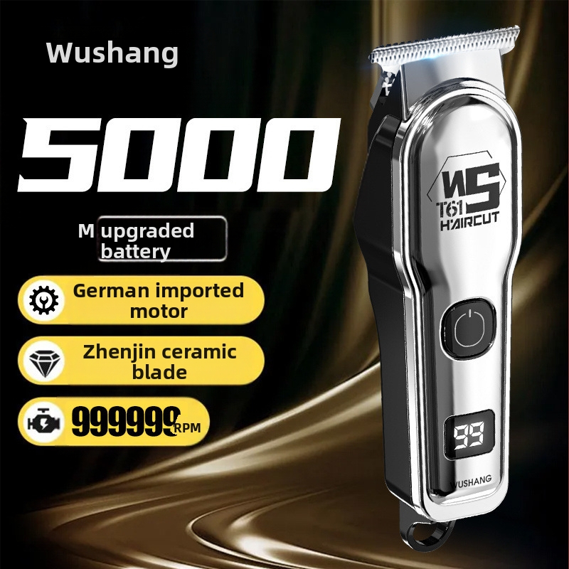 Vācu importētais matu griezējs Elektriskais griezējs Elektriskais skuveklis Pieaugušo mājas automātiskais matu griezējs