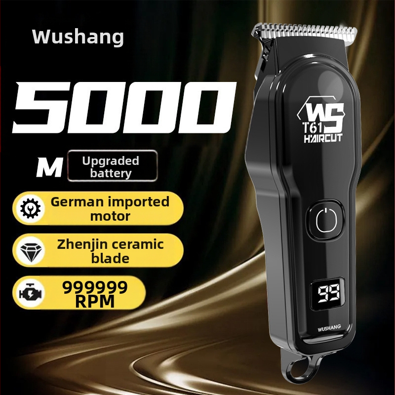 Vācu importētais matu griezējs Elektriskais griezējs Elektriskais skuveklis Pieaugušo mājas automātiskais matu griezējs