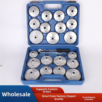 Домакински преносим ключ за маслена решетка, ключ за филтър, капачка, ключ за маслен филтър, производители на инструменти за смяна на масло на едро