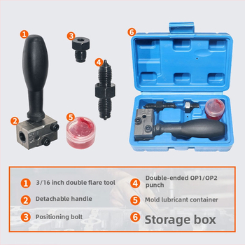 Инструмент за разширител на спирачни маркучи, маслена тръба, климатична тръба, разпробиване на гъбообразна глава, спирачна тръба, гъбообразна глава 4.75 мм, авторемонт