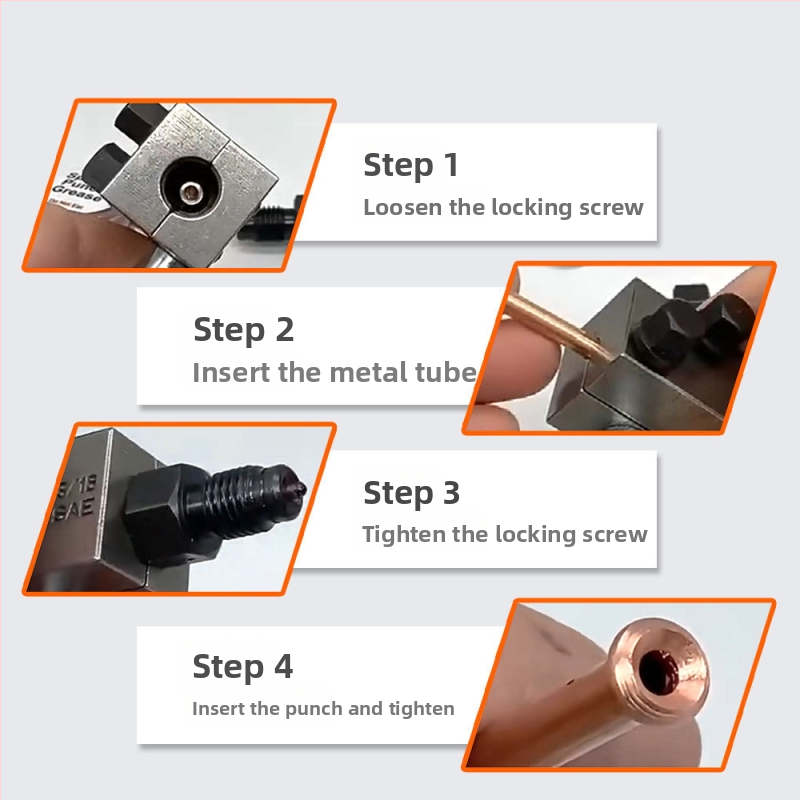 Инструмент за разширител на спирачни маркучи, маслена тръба, климатична тръба, разпробиване на гъбообразна глава, спирачна тръба, гъбообразна глава 4.75 мм, авторемонт