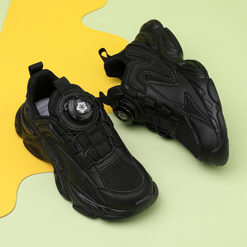 Λευκά Παπούτσια για Αγόρια, Λευκά Αθλητικά Παπούτσια από Mesh για Κορίτσια, Παιδικά Αθλητικά Παπούτσια από Mesh, Δερμάτινα Αδιάβροχα Παπούτσια Υψηλής Απόδοσης Campus