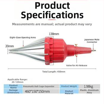 Εργαλείο αντικατάστασης καλύμματος σκόνης σφαιρικού κλωβού, ειδικό εργαλείο εγκατάστασης αφαίρεσης καλύμματος σκόνης μισού άξονα χωρίς πνευματική αποσυναρμολόγηση για επισκευή αυτοκινήτων