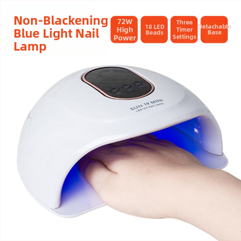 72 W didelės galios nagų lempa, intelektuali indukcinė greitai džiūstanti fototerapijos lempa „SUN19mini“ nagų parduotuvė su tiesioginiais pardavimais gamykloje