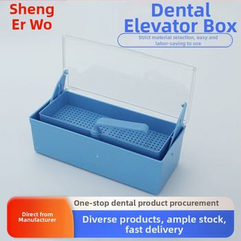 Pārrobežu vairumtirdzniecības zobu pacelšanas kaste, rokturu kaste, universāla zobu paplāte, vienreizējās lietošanas uzglabāšanas un organizēšanas kaste, mērcēšanas un dezinfekcijas kaste