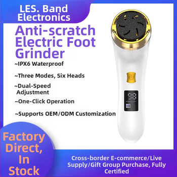 Užsienio prekybos vietoje nauji elektriniai priešskraidantys dribsniai, negyvos odos šalinimo prietaisai, pėdų šlifuokliai, pėdų šveitikliai, pedikiūro aparatai, pėdų priežiūros prietaisai