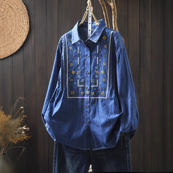 Памучно бродирано дънково синьо яке за жени, свободно отслабване, пролетно-есенно ново артистично ежедневно универсално базово яке