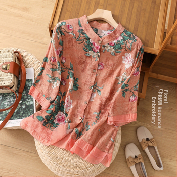 2025 m. vasaros personalizuoto dizaino plonas kardiganas su margintais marškiniais, laisvas, vintažinis medvilninis ir lininis dygsniuotas viršus