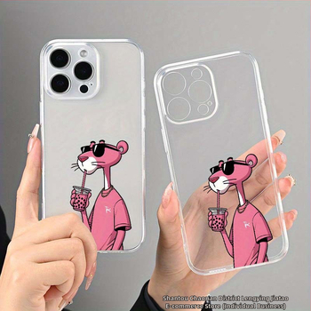 Roosa piimatee leopardi mustriga ümbris iPhone 11/12/13/14/15plus Apple 16ProMax telefonile