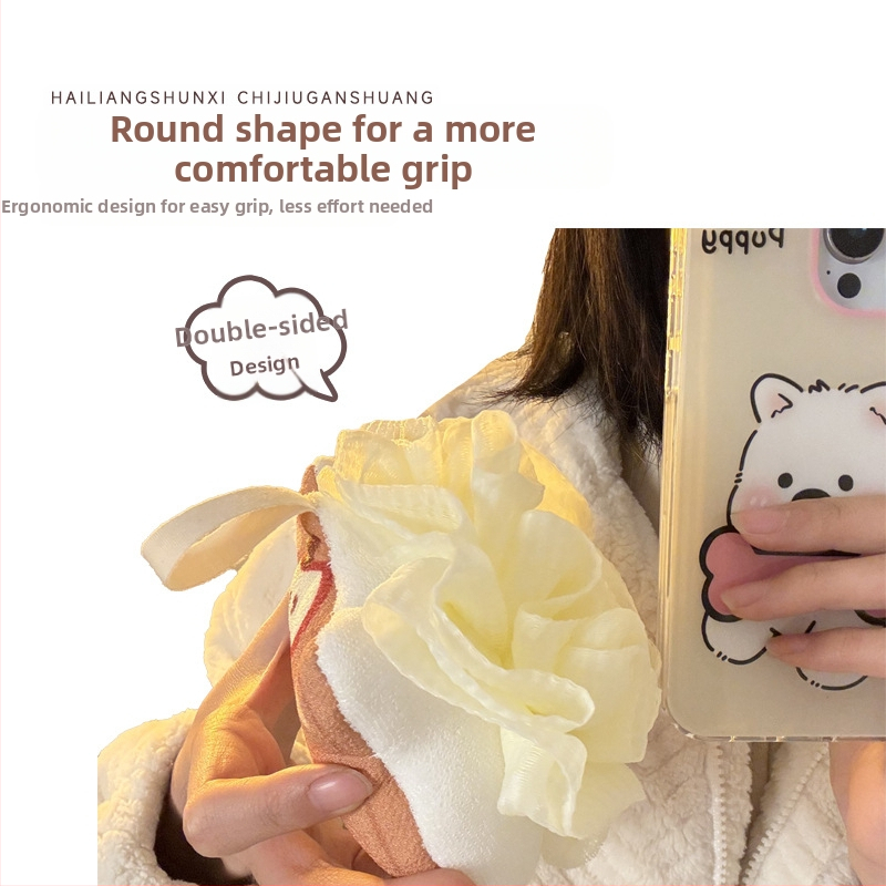 Obojstranný uterák do kúpeľa, nový štýl, špeciálne pre ženy, artefakt z bahna na trenie chrbta, veľkoobchod s uterákom do kúpeľa dva v jednom pre domácnosť