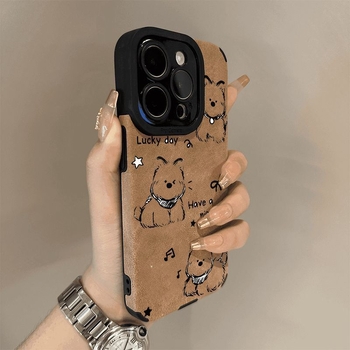 Kunstkarusnahast armas plüüsist koerast telefonikott, mis sobib Apple 16 Pro Maxile, iPhone 15/14/13-le, armas multifilmistiilis
