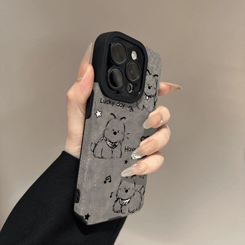 Kunstkarusnahast armas plüüsist koerast telefonikott, mis sobib Apple 16 Pro Maxile, iPhone 15/14/13-le, armas multifilmistiilis