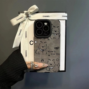 Kunstkarusnahast armas plüüsist koerast telefonikott, mis sobib Apple 16 Pro Maxile, iPhone 15/14/13-le, armas multifilmistiilis