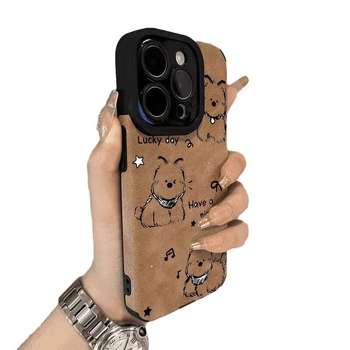 Kunstkarusnahast armas plüüsist koerast telefonikott, mis sobib Apple 16 Pro Maxile, iPhone 15/14/13-le, armas multifilmistiilis