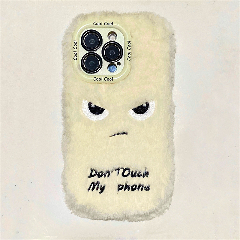 Ära puutu mu telefoni, sobib iPhone 16 telefoniümbrisele, objektiivihoidjale, 17, Apple 15 Pro Maxile, plush-emojiga, 11