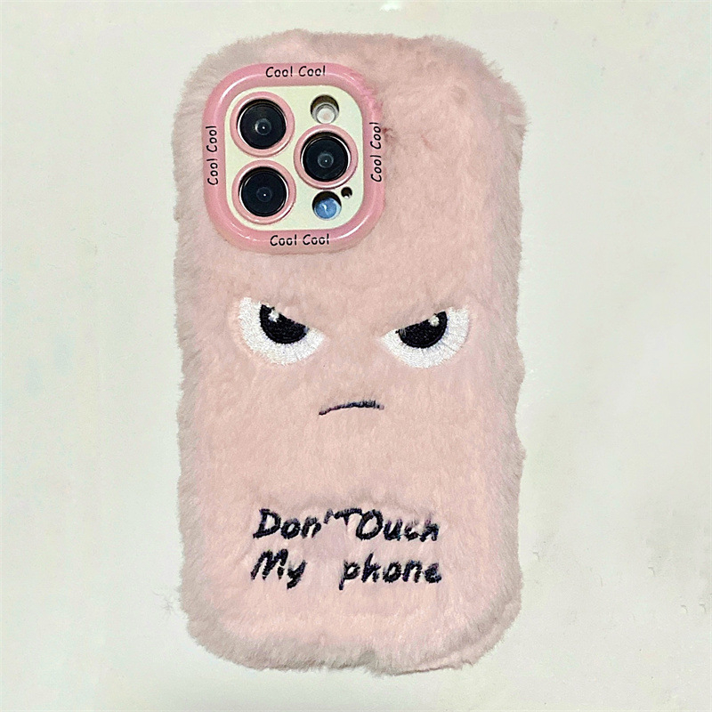 Ära puutu mu telefoni, sobib iPhone 16 telefoniümbrisele, objektiivihoidjale, 17, Apple 15 Pro Maxile, plush-emojiga, 11