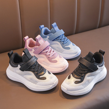 2025 m. pavasario nauji dvigubo tinklelio šviesūs kvėpuojantys berniukų ir mergaičių lauko sportiniai bateliai, madingi ir lengviausi laisvalaikio batams