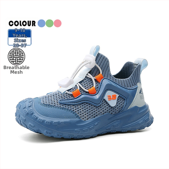 Kevadised uued poiste spordijalatsid kerged libisemiskindlad võrgust hingavad tüdrukute spordijalatsid õues mägironimiseks mõeldud lastejalatsid