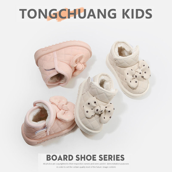 Zīdaiņu kokvilnas apavi Ziemas mīksta zole Neslīdoši kokvilnas apavi Sabiezināta vilnas oderējums Rudens un ziemas meiteņu mazuļu apavi Mīlīgi bantītes